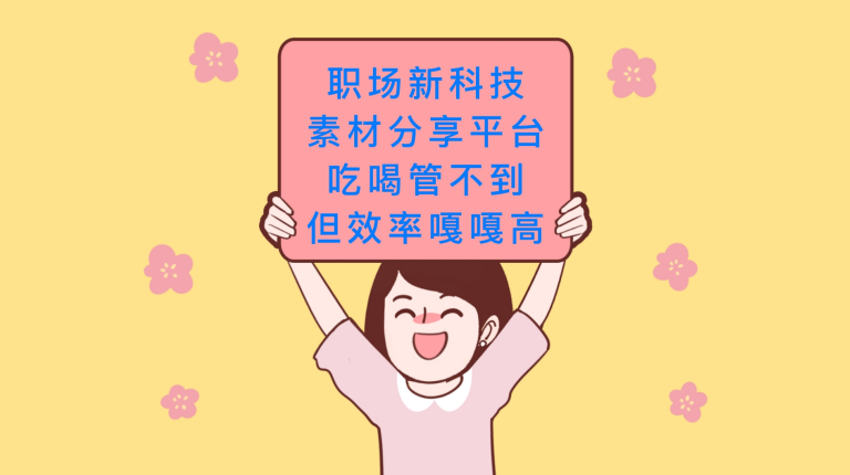 山东网亿