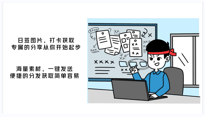山东网亿