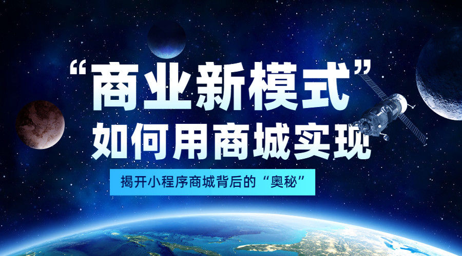 山东网亿