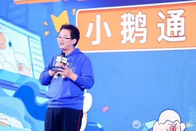 山东网亿