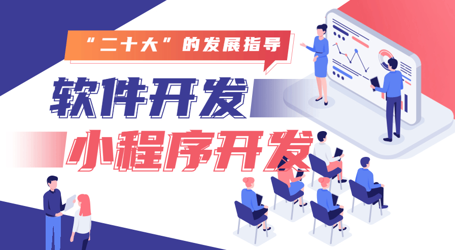 山东网亿