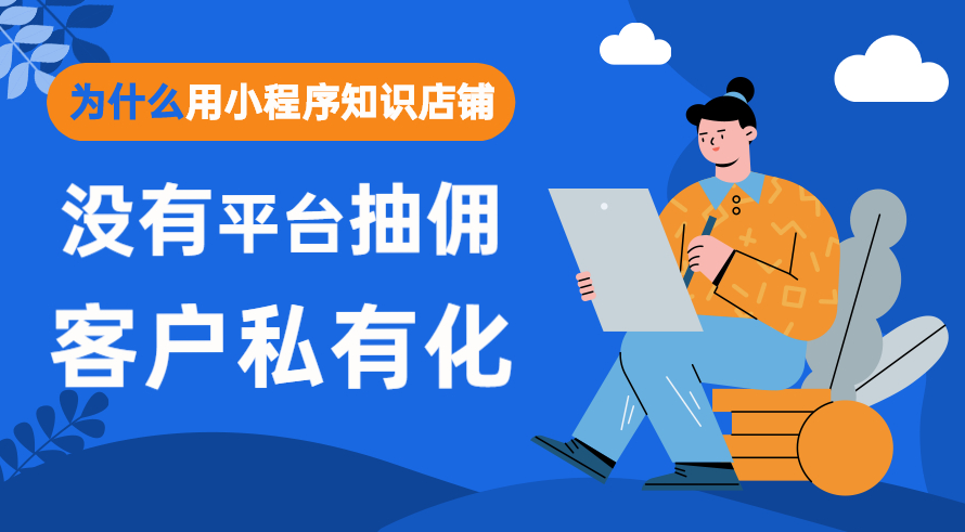 山东网亿