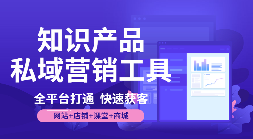 山东网亿