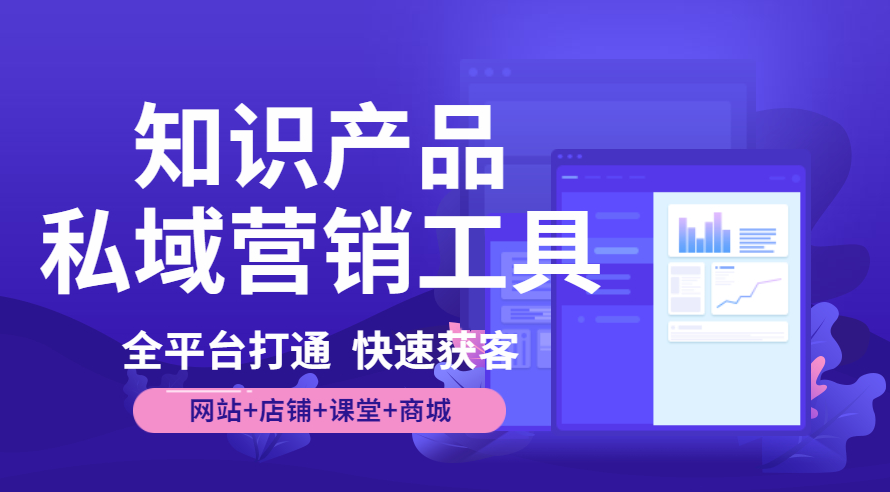 山东网亿