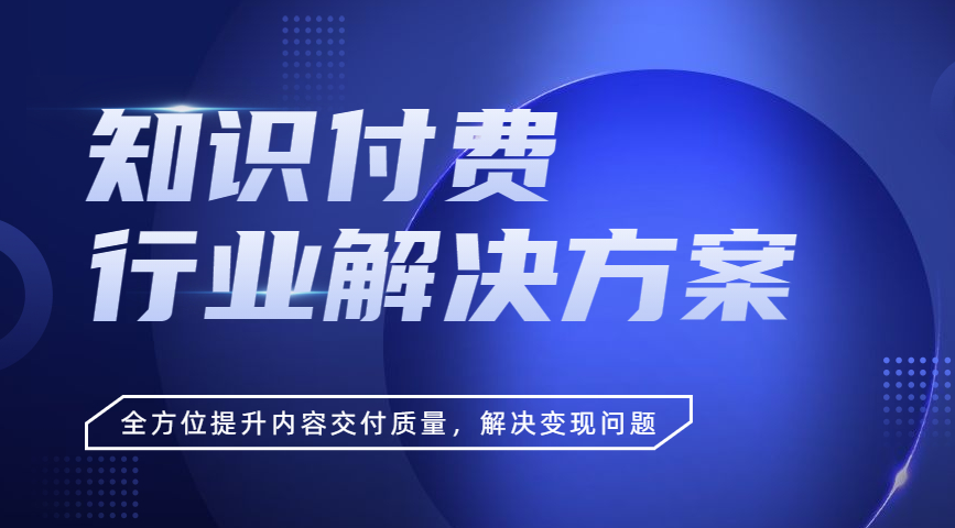 山东网亿
