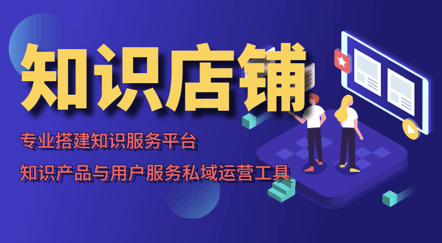 山东网亿