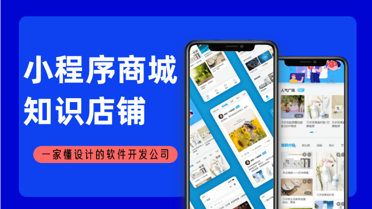 山东网亿